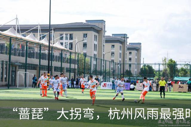 “蔷琵”大拐弯，杭州风雨最强时段定了！今年台风为什么那么多？